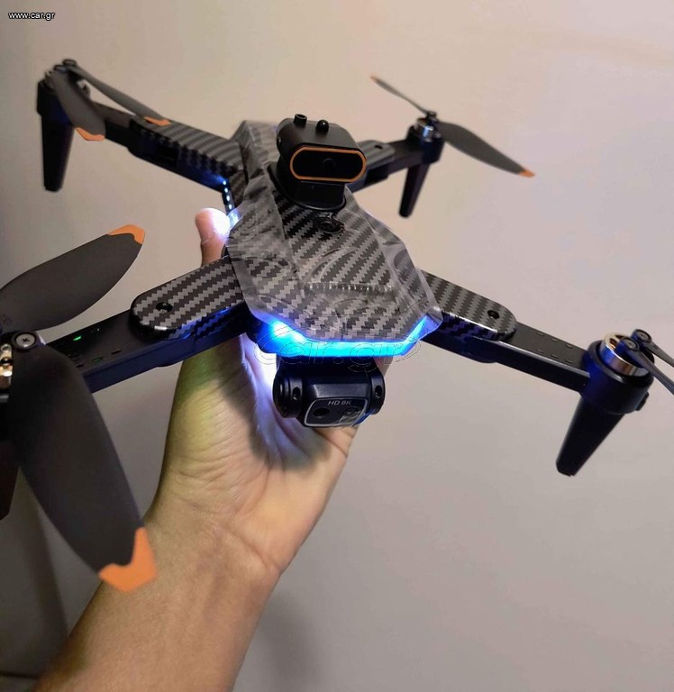 Drone brushless
