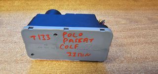 VW POLO 6N + GOLF III ΜΟΝΑΔΑ ΚΕΝΤΡΙΚΟΥ ΚΛΕΙΔΩΜΑΤΟΣ 1H0962257