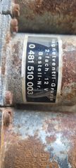 ΡΕΛΕ  ΡΕΥΜΑ ΚΑΙ ΑΕΡΑ 12 V BOSCH 0481503012