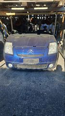 ΤΑΜΠΛΟ-ΑΕΡΟΣΑΚΟΙ  CITROEN C2 1.4cc ΒΕΝΖΙΝΗ