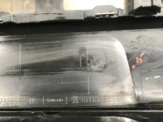 ΠΡΟΦΥΛΑΚΤΗΡΑΣ ΠΙΣΩ ΜΕ ΘΕΣΕΙΣ PDS ΚΑΙ ΧΡΩΜΙΟ PEUGEOT 3008 16-21-thumb-1