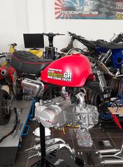 Ψαλίδια gia Honda dax chaly  z50j monkey Z50R Gorilla lifan bobo skyteam Jincheng Jintong JC50 MODIFYING GARAGE "since1993" TAKEGAWAGR - 4miniracingparts,gr-thumb-54