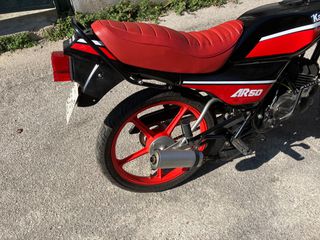 Kawasaki AR 50 1990-thumb-5
