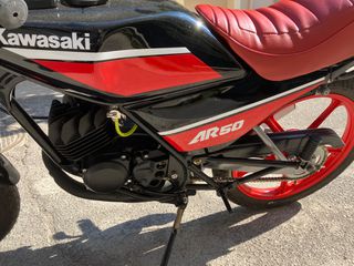 Kawasaki AR 50 1990-thumb-7