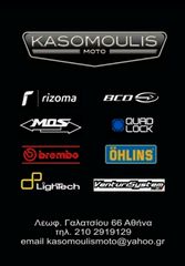 ΟΛΟΣΩΜΗ ΕΞΑΤΜΙΣΗ TERMIGNONI RACING YAMAHA T-MAX 560 2022-2024-thumb-11