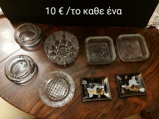 Κρύσταλλα διάφορα-thumb-8