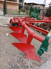 Αροτρο - Aλέτρι Sarapanis 2020 καινουργιο