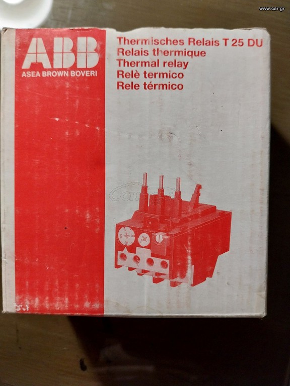 θερμικο ABB T25 DU 25