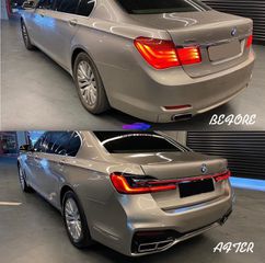 BMW ΣΕΙΡΑ 7 F01 F02 Bodykit FACELIFT G12 Design-thumb-3