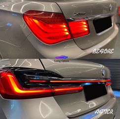 BMW ΣΕΙΡΑ 7 F01 F02 Bodykit FACELIFT G12 Design-thumb-4