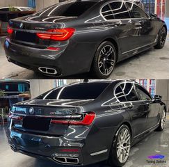 BMW ΣΕΙΡΑ 7 G11 G12 Bodykit FACELIFT 2022 Design
