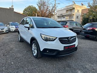 Opel Crossland X 2017 Service Σετ Ιμαντα χρονισμου