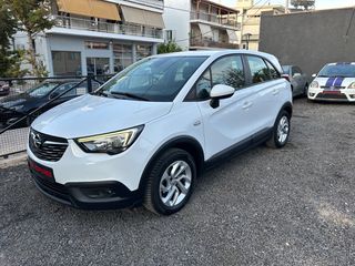 Opel Crossland X 2017 Service Σετ Ιμαντα χρονισμου-thumb-6