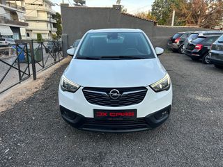 Opel Crossland X 2017 Service Σετ Ιμαντα χρονισμου-thumb-7