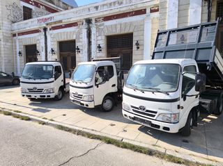 Καρότσα Toyota 2014 DYNA-thumb-22