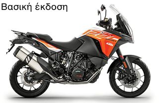 KTM 1290 Super Adventure 2017 1290 SUPER ADVENTURE S - Με Όλα τα EXTRA-thumb-23
