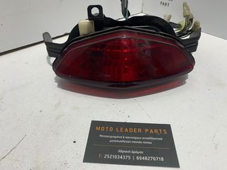 ΦΑΝΑΡΙ ΠΙΣΩ ΜΕ ΒΑΣΗ SUZUKI DL 650 V-STROM *MOTO LEADER PARTS*
