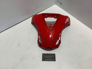 ΜΑΣΚΑ ΠΙΡΟΥΝΙΟΥ MODENAS KRISTAR *MOTO LEADER PARTS*