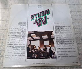 Studio W – Студио В  LP-thumb-1