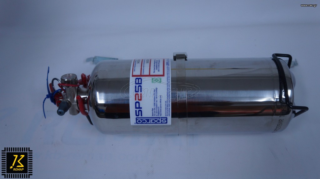 Sparco 2L Performance AFFF handheld fire extinguisher