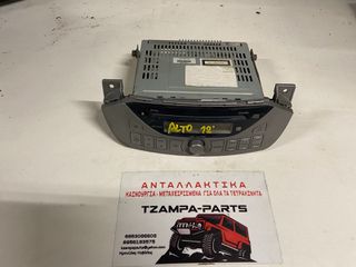 ΕΡΓΟΣΤΑΣΙΑΚΟ ΡΑΔΙΟ CD SUZUKI ALTO / NISSAN PIXO ΧΡΟΝΟΛΟΓΙΑΣ: 2008-2014 ΚΩΔ.ΑΝΤΑΛΛΑΚΤΙΚΟΥ: CDFR3019A / 0M910814 <<<TZAMPA-PARTS>>>