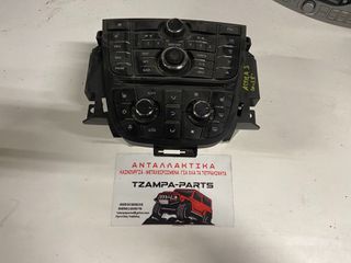 ΕΡΓΟΣΤΑΣΙΑΚΟ ΡΑΔΙΟ CD MP3 OPEL ASTRA J ΧΡΟΝΟΛΟΓΙΑΣ: 2010-2016 ΚΩΔ.ΑΝΤΑΛΛΑΚΤΙΚΟΥ: GM13406665 <<<TZAMPA-PARTS>>>