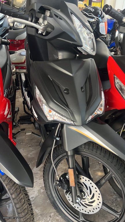 Honda Supra 125 X 2026