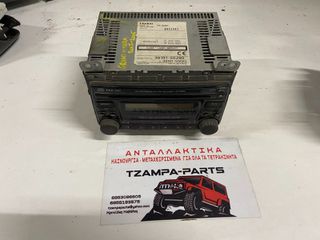 ΕΡΓΟΣΤΑΣΙΑΚΟ ΡΑΔΙΟ CD SUZUKI GRAND VITARA FACELIFT ΧΡΟΝΟΛΟΓΙΑΣ: 2002-2005 ΚΩΔ.ΑΝΤΑΛΛΑΚΤΙΚΟΥ: 3910150J90 <<<TZAMPA-PARTS>>>