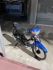 Yamaha Crypton R 2002 110