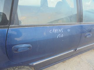 KIA  CARENS  '03'-06' - Πόρτες - γρυλλοι - κλειδαριες - παραθυρα - χερουλια - πισω δεξια