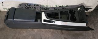 ΤΕΜΠΕΛΗΣ AUDI A5 RS 2016- (EG)-thumb-4