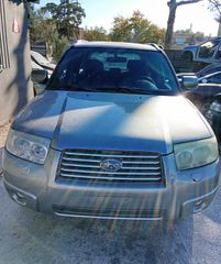 SUBARU FORESTER 2.0CC 2007  Φανάρια Πίσω -Πίσω Φώτα  Αντλίες Βενζίνης