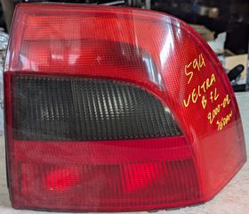 ΦΑΝΑΡΙ ΠΙΣΩ ΔΕΞΙΑ OPEL VECTRA B FACELIFT 1999-2003