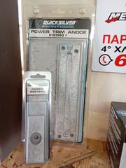 ΑΝΤΑΛΛΑΚΤΙΚΑ SERVICE QUICKSILVER-thumb-5