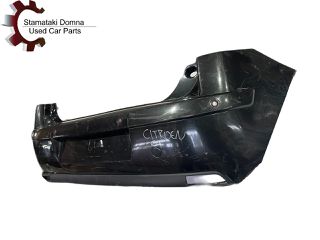 Citroen C4 Προφυλακτήρας Πίσω