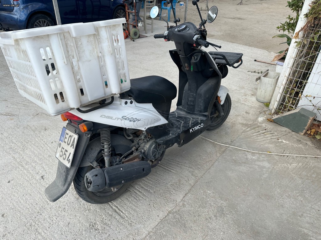 Kymco Agility 125 2021