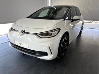 Volkswagen ID.3 2025 ID 3 PA BUSINESS.  ( 58kWh)