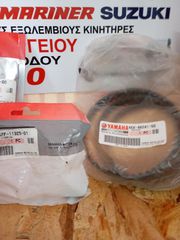 ΑΝΤΑΛΛΑΚΤΙΚΑ SERVICE YAMAHA-thumb-3
