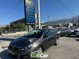Peugeot 308 2020 BlueHDi/ S&S Active Plus