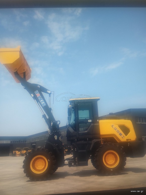 Φορτωτής Με Λάστιχα Wacker 2024 948Α