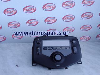 TOYOTA AYGO '14-'18 ΜΕΤΑΧΕΙΡΙΣΜΕΝΟ ΡΑΔΙΟ-CD ΜΕ ΚΩΔΙΚΟ 86120-0H050