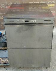 Πλυντήριο Πιάτων Ποτηριών 50x50Cm 60x64x84Cm ELECTROLUX - Μεταχειρισμένο.
