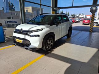 Citroen C3 Aircross 2023 BlueHDi 110 S&S Corporate 1.5