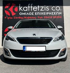 Peugeot 308 2017 ALLURE