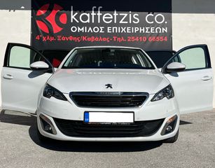 Peugeot 308 2017 ALLURE-thumb-1