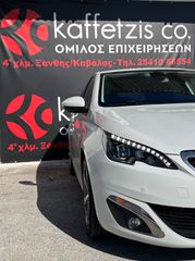 Peugeot 308 2017 ALLURE-thumb-2