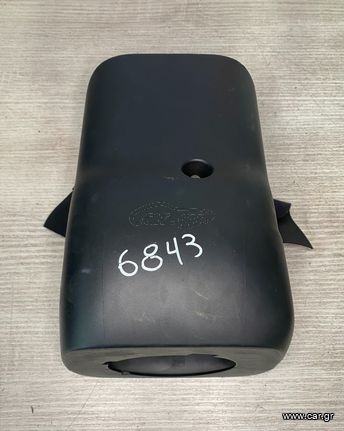 ΚΑΛΥΜΜΑ ΤΙΜΟΝΙΕΡΑΣ ΜΕΤΑΧ SEAT IBIZA 08-12
