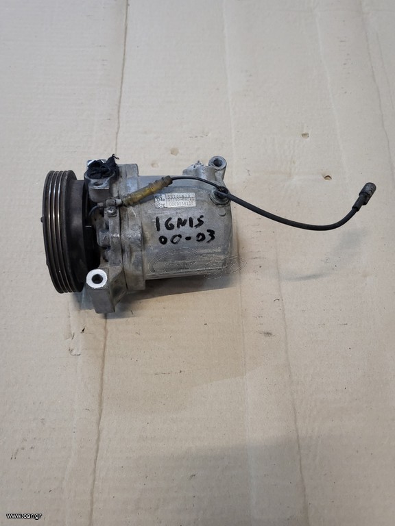 Κομπρεσέρ Aircondition Από SUZUKI IGNIS χρονολογία 2000 έως 2003 τιμή 100€ + ΦΠΑ αποστολή σε όλη την Ελλάδα