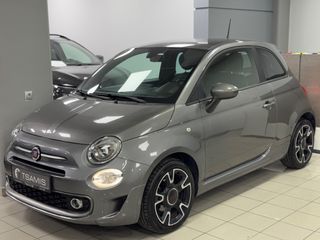Fiat 500S 2018 SPORT! ΔΕΡΜΑ!
