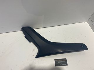 ΜΠΟΥΜΕΡΑΝΓΚ SUZUKI DL 650 V-STROM *MOTO LEADER PARTS*